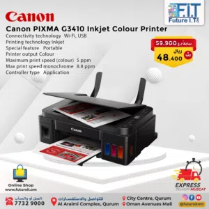 Canon PIXMA G3410 - Compact, connected high yield print, copy and scan, Black