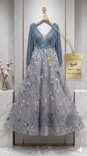 فستان زفاف تصميم لبناني فاخر - ملكي وبحالة الوكالة (لبسة واحدة)