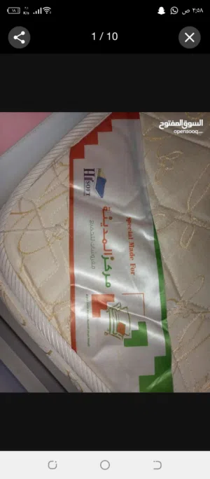 فرشة طبية ، فرشة اسفنج للبيع