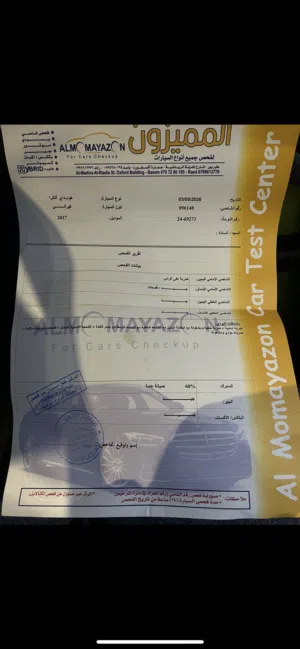 Used Hyundai Elantra in Amman