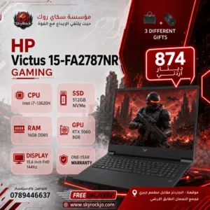 HP Victus 15-FA2787NR