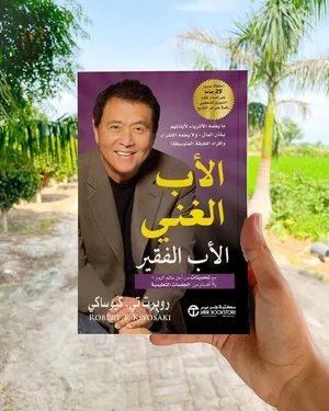 ‏كتب ‏.‏ جديد‏2