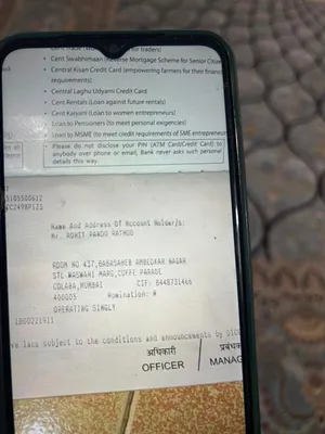 أبل ‏ايفون 7 بلس ‏128 جيجابايت ‏أسود