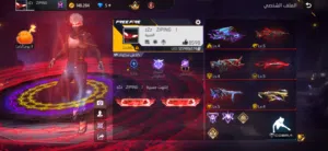 حساب فري فاير للبيع