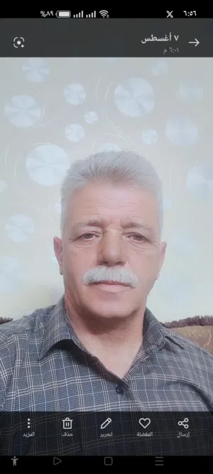 نضال الزعتري 