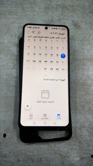 Honor Honor X7c 128 GB in Amman