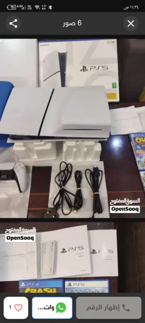 ابحث عن بليستيشن اقساط