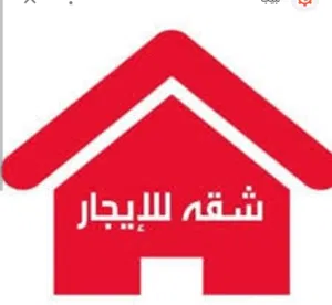140 m2 3 Bedrooms Apartments for Rent in Zarqa Russayfah