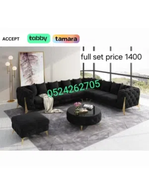 طقم كنب للبيع سريع – Sofa Set in Great Condition