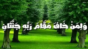 للايجار ڤلا دوبلكس سكني ثلاثة أدوار بسلم داخلي 2 غرفة 3 رسبشا 2 حمام مضبخ امريكاني فاخر للجدين