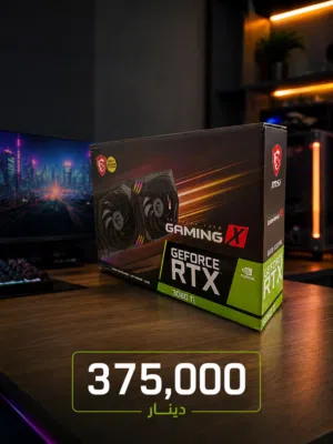 RTX 3060 Ti