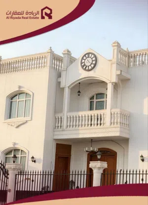 بيت للبيع بـ80الف ريال عماني قابل للتفاوض