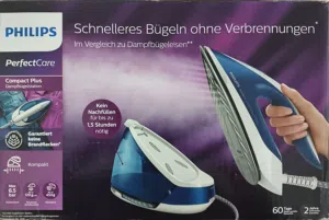 مكوة مع خزان ماء للبخار philips perfectcare وارد المانيا السعر الاصلي موجود بالصور