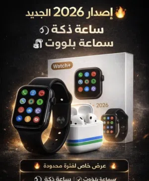 LG smart watches for Sale in Jafara