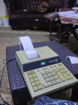 اله حاسبه انتيكه+ طباعه فوريه محتاجه حبر