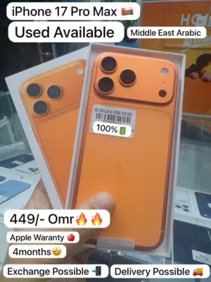 iPhone 17pro max 256GB  Excellent phone Middle east Arabic version  With apple waranty 100% battery