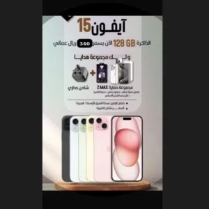 member-1710086767.649781 