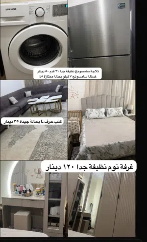غساله ملابس سامسونغ 7 كغ