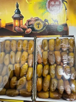 Dates4