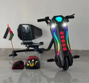 ‏سكيت وسكوتر ‏.‏ جديد‏0