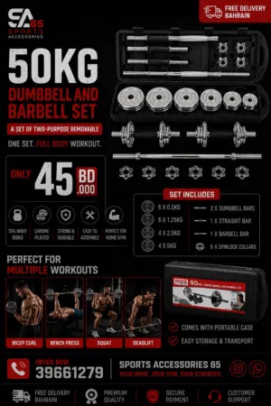 50 kg dumbbells set