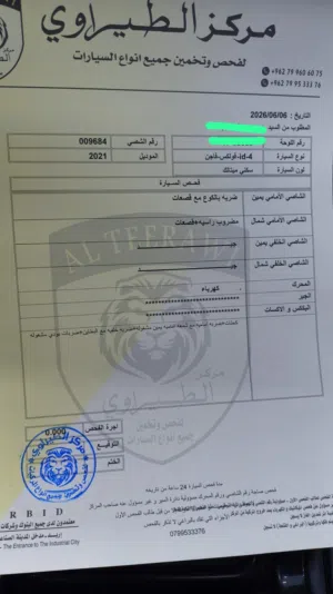 Used Volkswagen ID 4 in Irbid