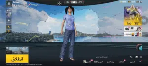 حساب. ببجي للبيع في النجف الاشرف