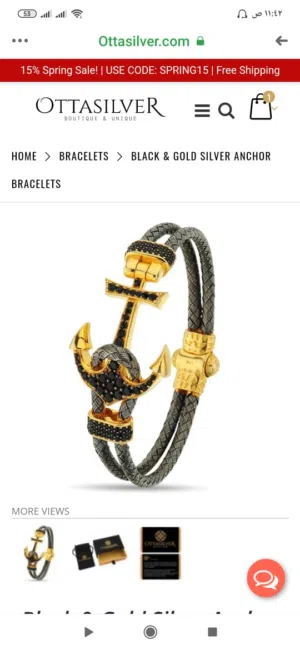 سوار للرجال bracelet for men