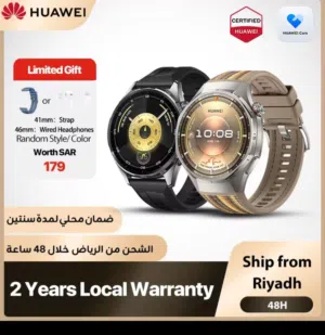 ساعة هواوي