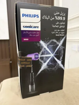 للبيع مضخه تنظيف اسنان نوع فيليبس جديده