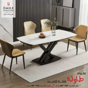 طاولة مستطيلة مصنوعة من البورسلان الابيض قابلة للتمدد بتصميم مودرن وبقاعدة معدن شكل X،التوصيل متوفر