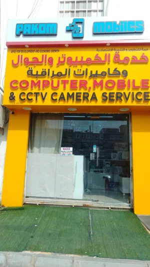 mobile shop running business for sale in amerat main souq phase 1 near diwania sweets
