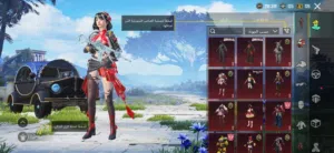 حساب ببجي للبيع بسعر مغري او للبدل