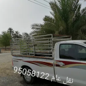 ابو حنين 
