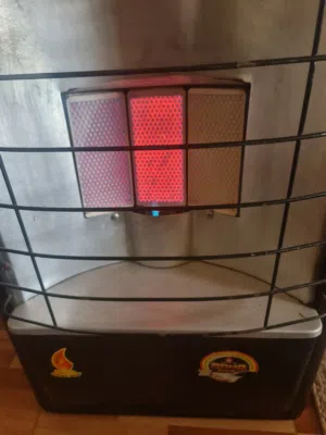 صوبه رومو بحاله جيده