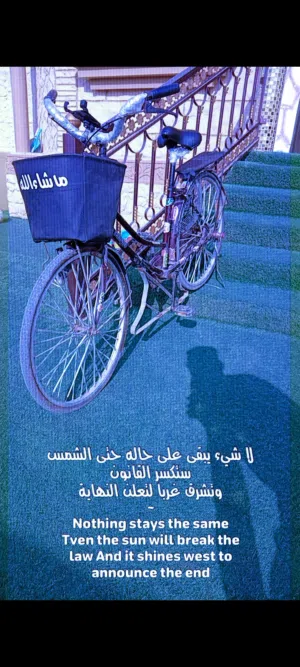 سيكل يابان للبيع لون عنابي اموره فوق الطيبه ما يشكي من شيء