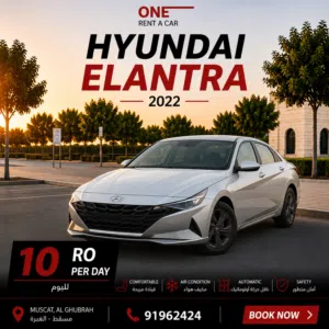 Sedan Hyundai in Muscat