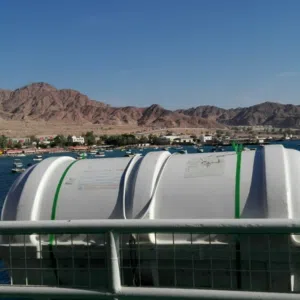 عيسى اسامه حمتيني 