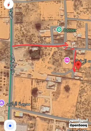 قطعة أرض للبيع البازيد