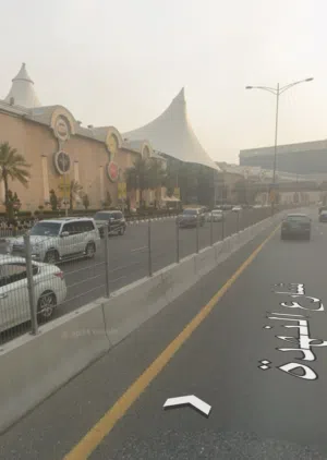 Fully furnished 1 BHK