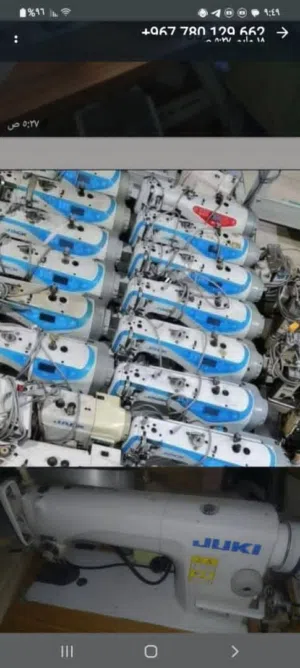 مكاين جاك A4    A5. وبروس كمبيوتر كامل مستخدم شبه جديد العنوان صنعاء للتواصل واتساب