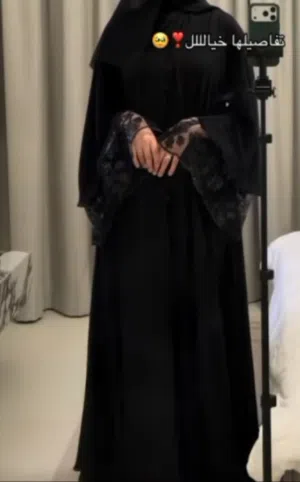 Fancy Chiffon Abaya