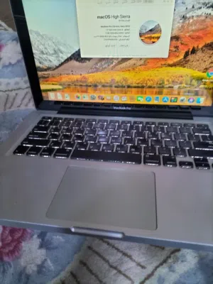 لابتوب ماك بوك برو