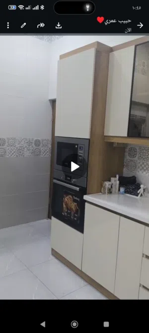 كاونتر استخدام قليل