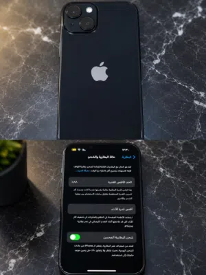 Apple iPhone 13 128 GB in Al Dhahirah