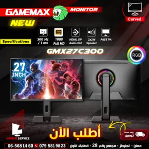 27" Other monitors for sale  in Amman