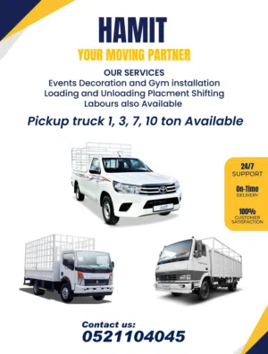 Mover remover