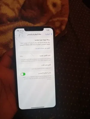 Apple iPhone XS Max 64 GB in Benghazi