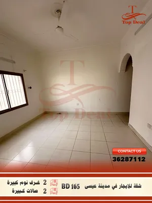 Large apartment for rent in Isa Town 165 BD