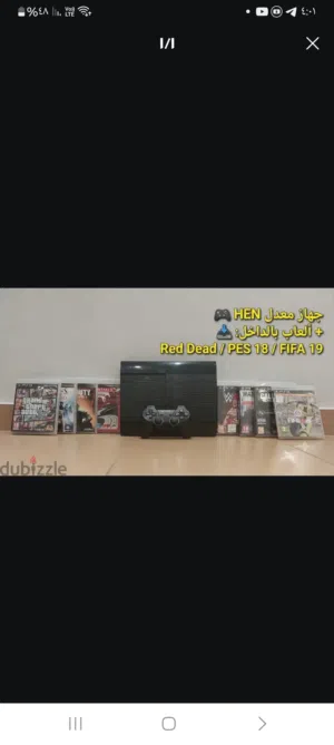 PlayStation 3 PlayStation for sale in Tanta